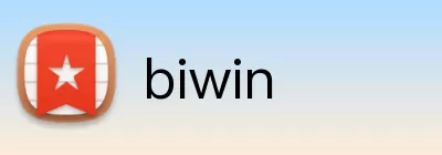biwin Logo